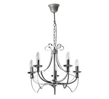 Подвесная люстра De Markt City Свеча 683014005 УЦ