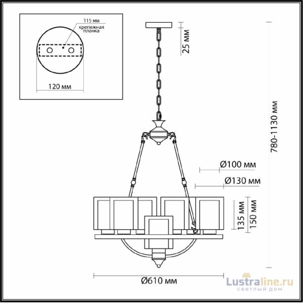 Подвесная люстра Lumion Riverly 6524/7 Подвесная люстра Lumion Riverly 6524/7