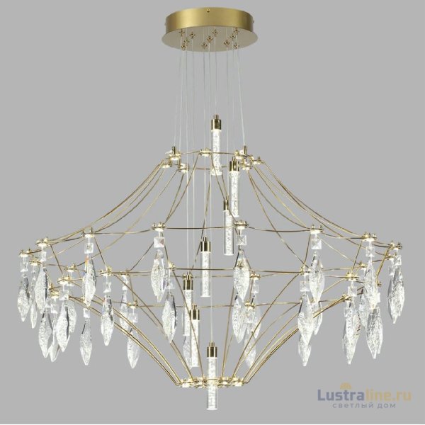 Подвесная люстра Odeon Light Flamenco 7000/51CL