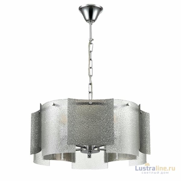 Подвесная люстра Lumion Dandy 6594/5
