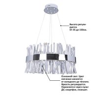 Подвесная люстра Natali Kovaltseva INNOVATION STYLE 83048