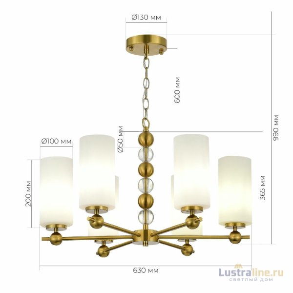 Подвесная люстра ST Luce Aurora SL2003.303.06