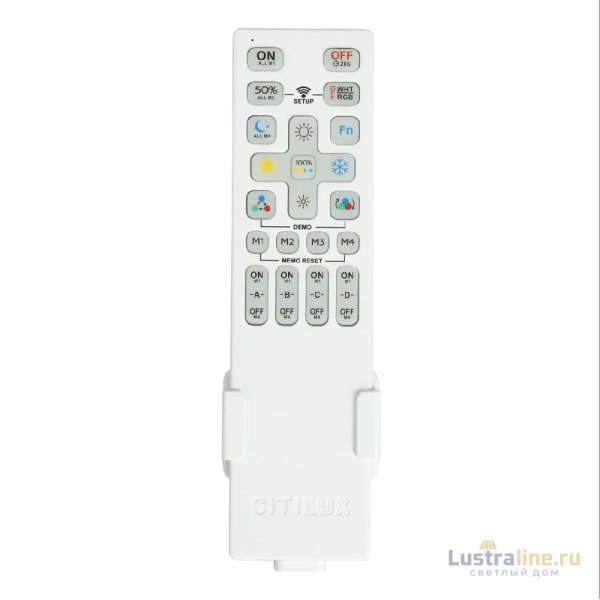 Подвесная люстра Citilux Юпитер CL730B090S