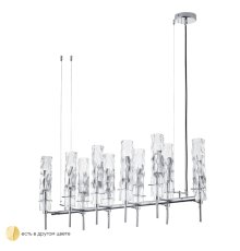 Подвесная люстра Crystal Lux PRIMAVERA SP10 CHROME