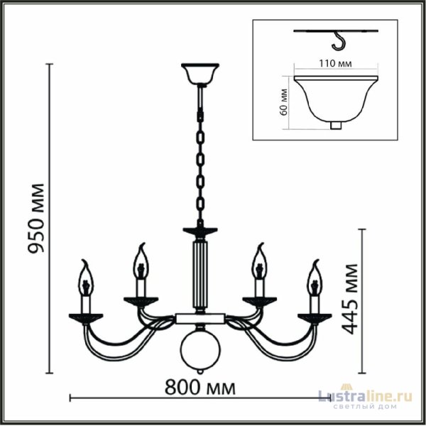 Подвесная люстра Lumion Incanto 8034/16