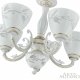 Подвесная люстра Arte Milano 343659/5 WT+G