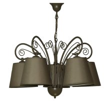 Подвесная люстра Adilux 1721