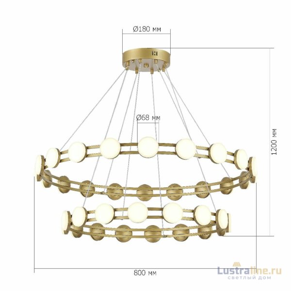 Подвесная люстра ST Luce Monro SL6610.203.36
