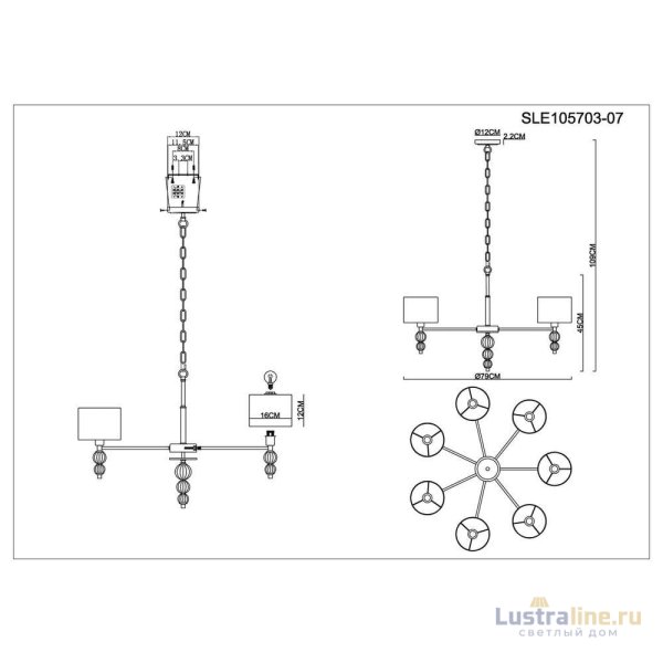 Подвесная люстра Evoluce Ramer SLE105703-07 Подвесная люстра Evoluce Ramer SLE105703-07
