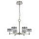 Подвесная люстра Delight Collection MD21020075 MD21020075-6A satin nickel