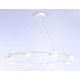 Подвесная люстра Ambrella Light Comfort FL51761