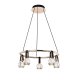 Подвесная люстра Delight Collection P0853-5C s-gold