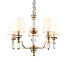 Подвесная люстра Aployt Patricia APL.716.13.05