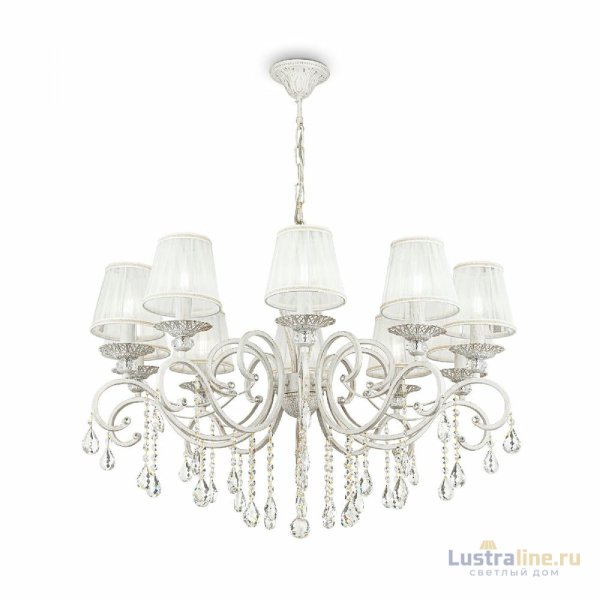 Подвесная люстра Maytoni Grace ARM247-10-G