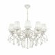 Подвесная люстра Maytoni Grace ARM247-10-G