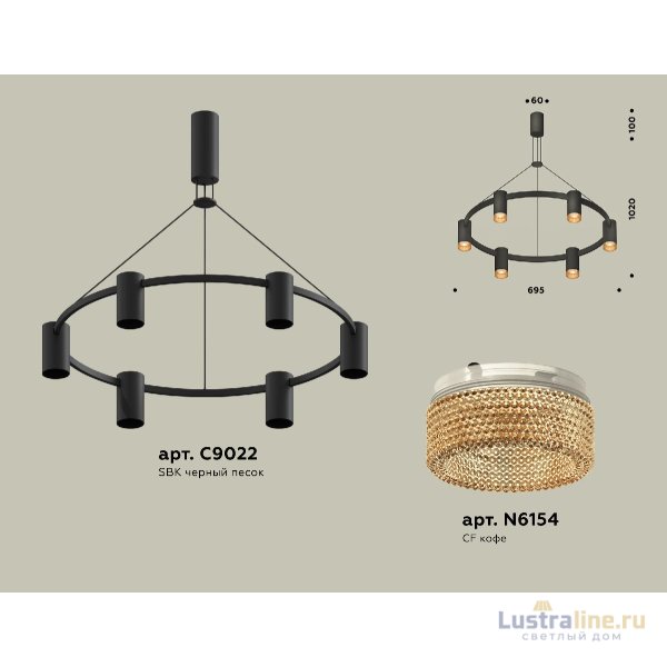 Подвесная люстра Ambrella Light Traditional DIY (С9022, N6154) XB9022202 Подвесная люстра Ambrella Light Traditional DIY (С9022, N6154) XB9022202