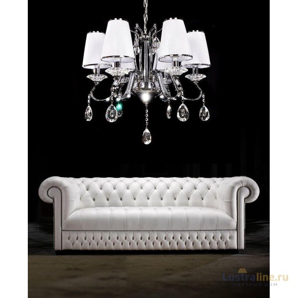 Подвесная люстра Lumina Deco Finezzia LDP 9267-6 CHR