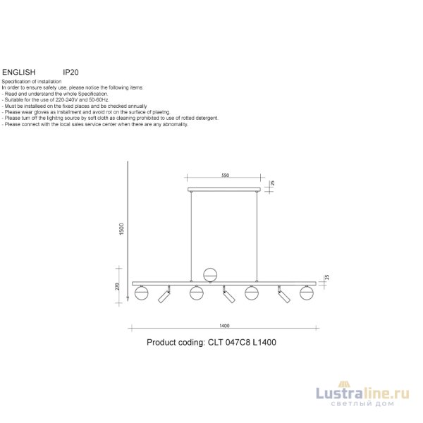 Подвесная люстра Crystal Lux CLT 047C8 L1400 BL-GO Подвесная люстра Crystal Lux CLT 047C8 L1400 BL-GO