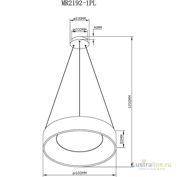Подвесная люстра Myfar Shannon MR2192-1PL