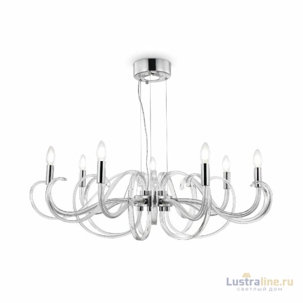 Подвесная люстра Maytoni Atlanta MOD051PL-07TR