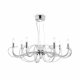 Подвесная люстра Maytoni Atlanta MOD051PL-07TR