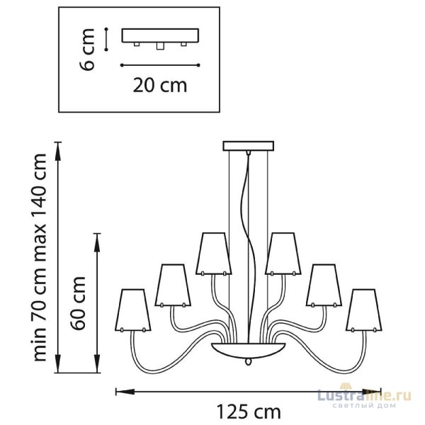 Подвесная люстра Lightstar Diafano 758214