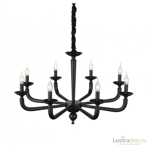 Подвесная люстра ST-Luce SL1114.403.08