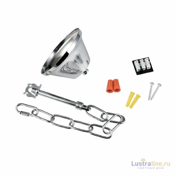 Подвесная люстра Lumion Dandy 6594/5