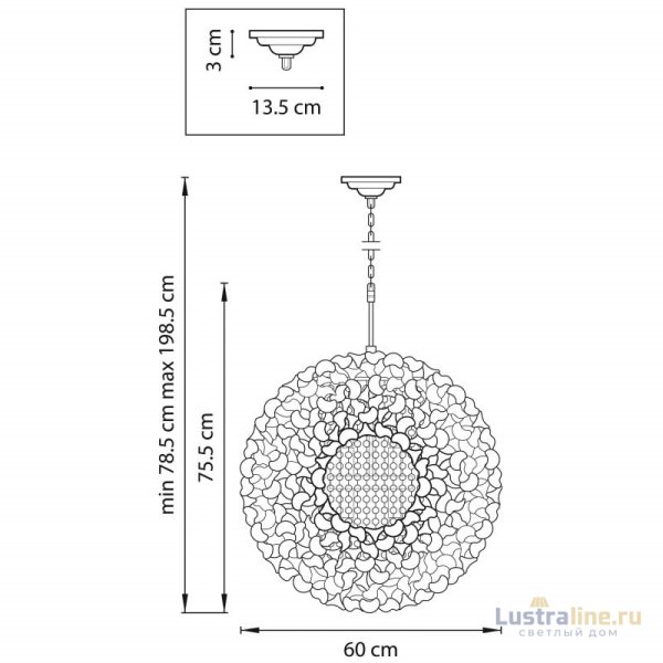 Подвесная люстра Lightstar Verona 727081