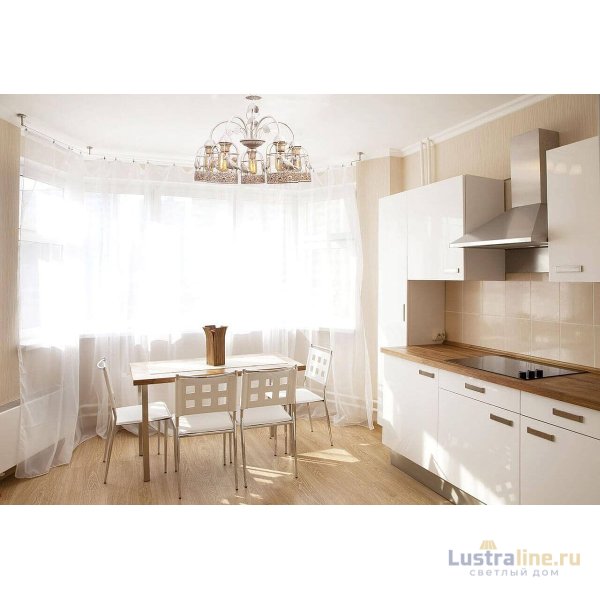 Подвесная люстра Arte Lamp Cincia A5090LM-5WG Подвесная люстра Arte Lamp Cincia A5090LM-5WG