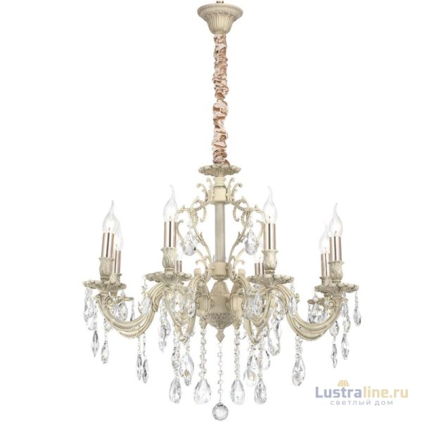 Подвесная люстра Lucia Tucci Barletta 1730.8 Cream White