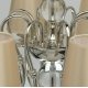 Подвесная люстра MW-Light София 8 355013908