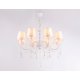 Подвесная люстра Ambrella Light Modern TR4605