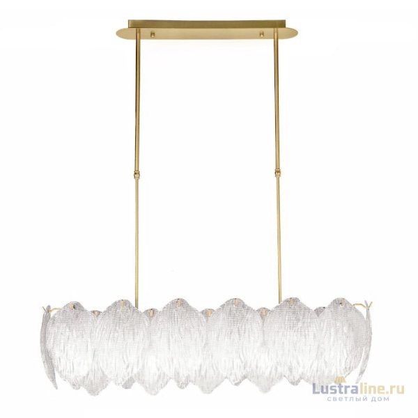 Подвесная люстра Delight Collection Novida BRCH9082
