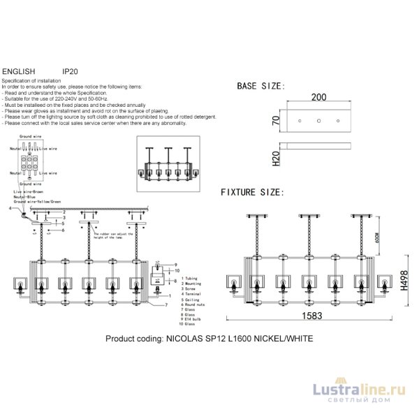 Подвесная люстра Crystal Lux NICOLAS SP12 L1600 NICKEL/WHITE Подвесная люстра Crystal Lux NICOLAS SP12 L1600 NICKEL/WHITE