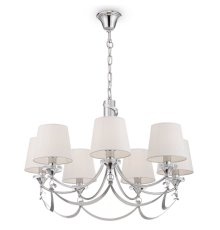 Подвесная люстра Freya Ariana FR5081PL-07CH