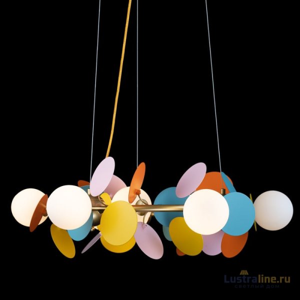 Подвесная люстра Loft IT Matisse 10008/700 mult