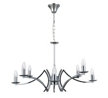 Подвесная люстра MW-Light Атмосфера 699011208 Подвесная люстра MW-Light Атмосфера 699011208