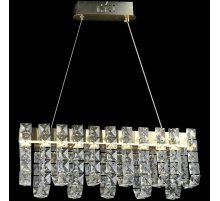 Подвесная люстра Reluce 02600-0.4-40W LED COP+CH