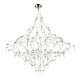 Подвесная люстра ST Luce Gravetta SL6601.103.114