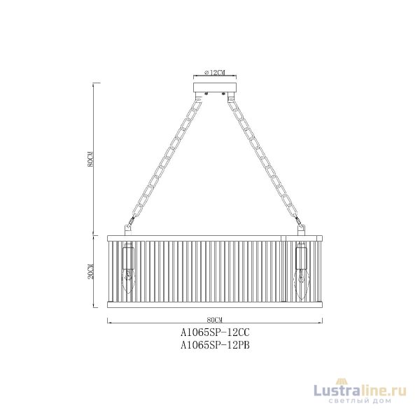 Подвесная люстра Arte Lamp Anetta A1065SP-12PB