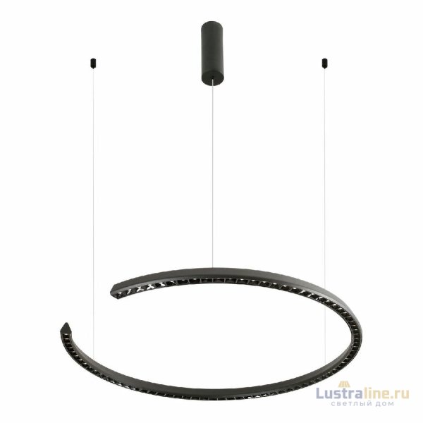 Подвесная люстра Lussole Shoe LSP-0929