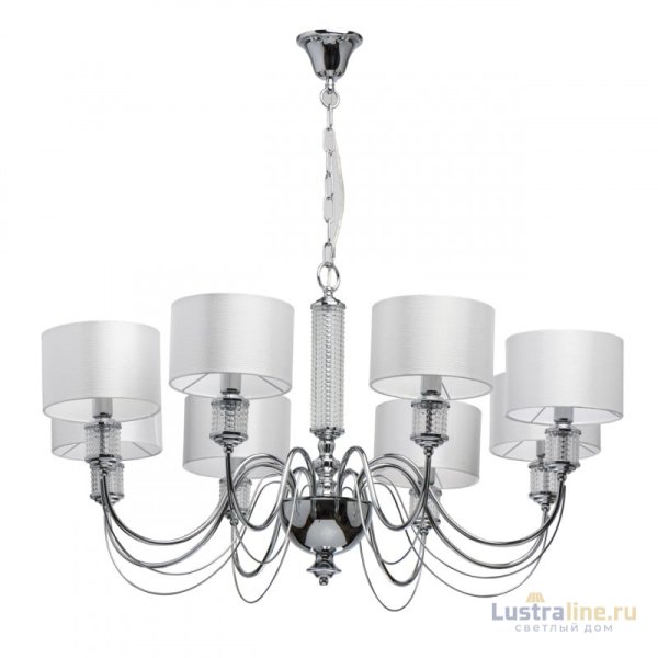 Подвесная люстра MW-Light 692011308