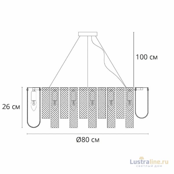 Подвесная люстра Arte Lamp Denebola A4074LM-14CC