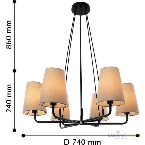 Подвесная люстра Favourite Pfefferling 2364-6P Подвесная люстра Favourite Pfefferling 2364-6P