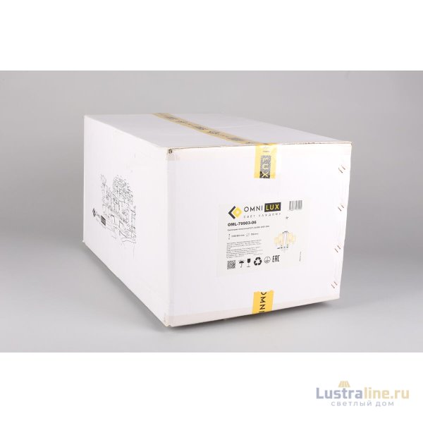 Подвесная люстра Omnilux Malito OML-79903-06