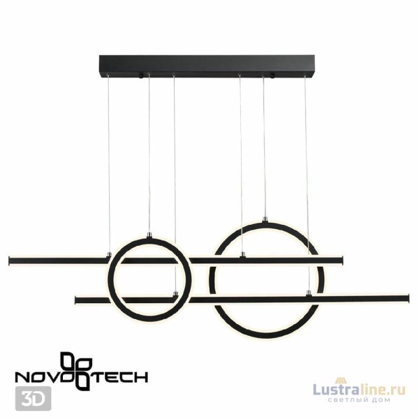 Подвесная люстра Novotech Ondo 359183