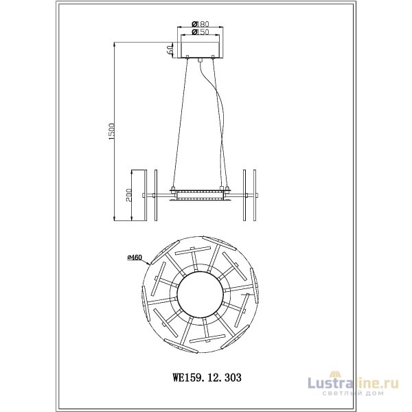 Подвесная люстра Wertmark Nicola WE159.12.303