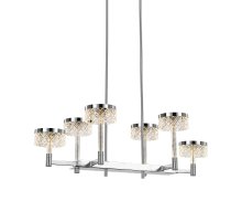 Подвесная люстра Delight Collection MD21020075 MD21020075-6B chrome Подвесная люстра Delight Collection MD21020075 MD21020075-6B chrome