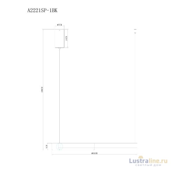 Подвесная люстра Arte Lamp Veritate A2221SP-1BR
